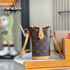 LV Bucket Bags